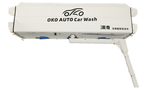 Coin Operated Car Wash for Sale