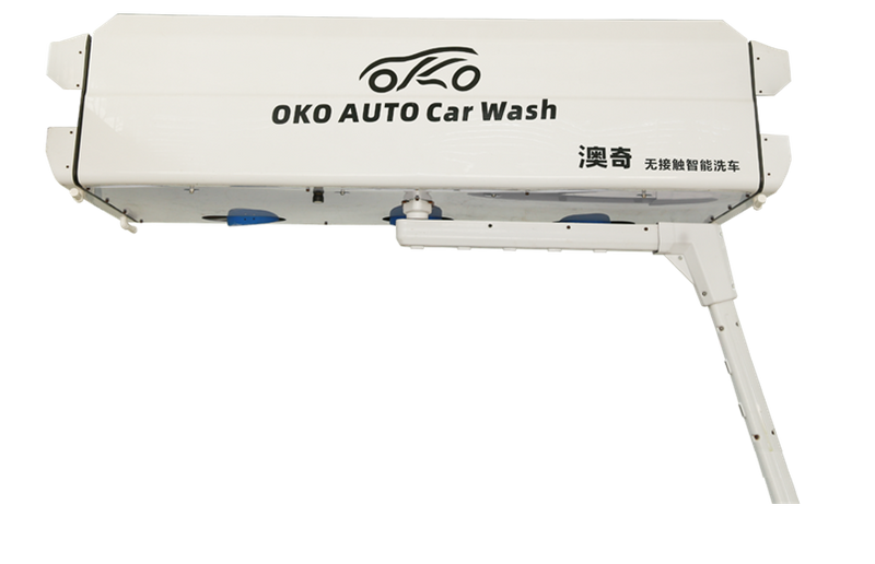 Used Car Washing Machine for Sale