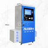  Community Network Coin-operated Card Smart Self-service Car Washing Machine